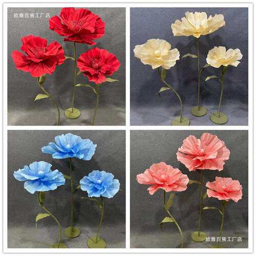 新款婚庆泡沫纸花红色纸艺花真丝网大花婚礼室外装饰橱窗摆件