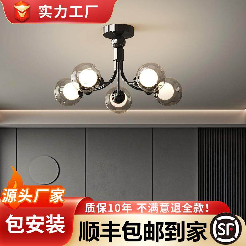 新款中山灯具客厅餐厅卧室现代简约意式设计师护眼感吸顶吊灯