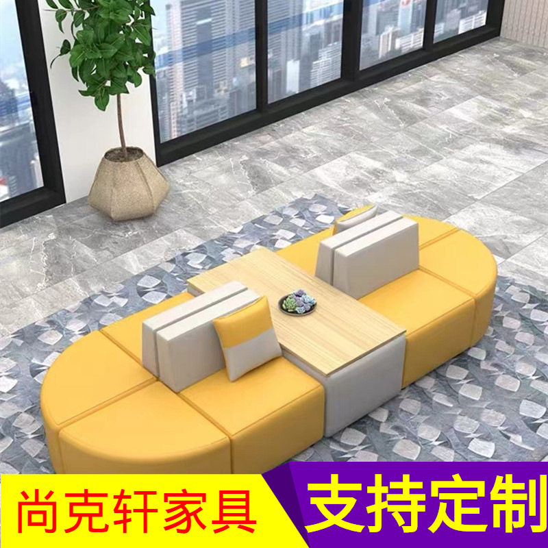 早教图书馆大厅双面坐等候沙发