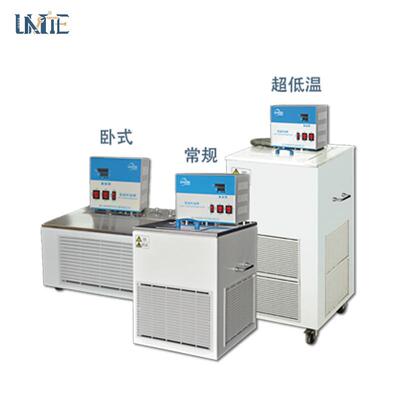 unite优纳特20L低温恒温水浴槽DC-0520低温恒温槽水槽