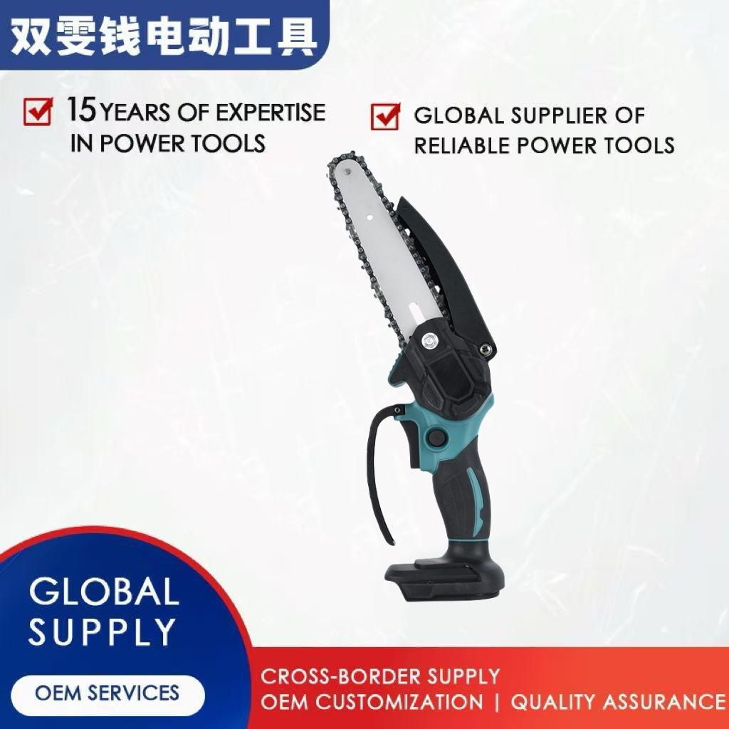 充电式单手电锯家用小型手持手提锂电伐木锯户外电据电链锯