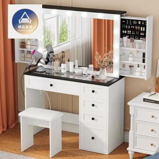 外贸多功能梳妆台现代简约带灯镜翻盖收纳轻奢化妆桌化妆柜
