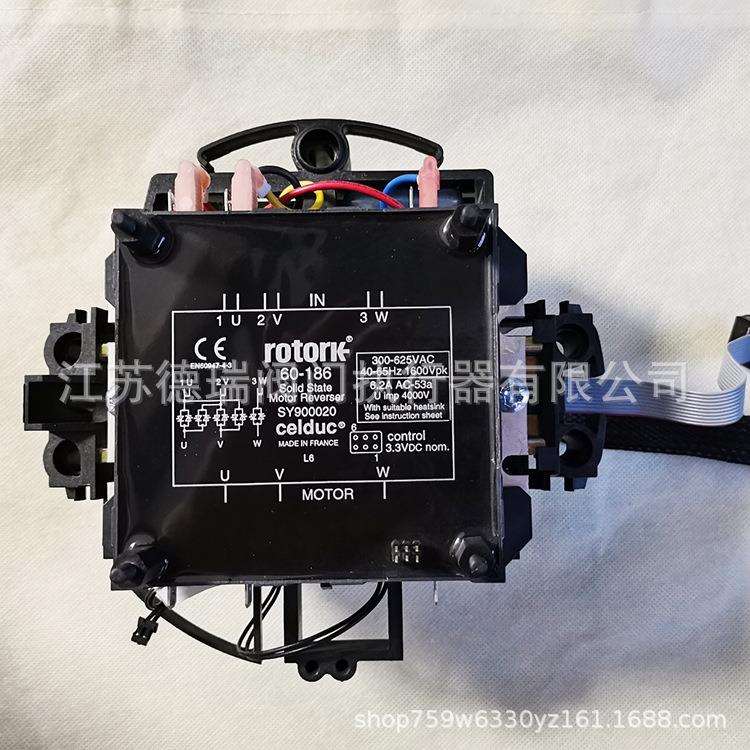 IQM20罗托克固态继电器60-168SY900020三代300-690VAC40-65HZ