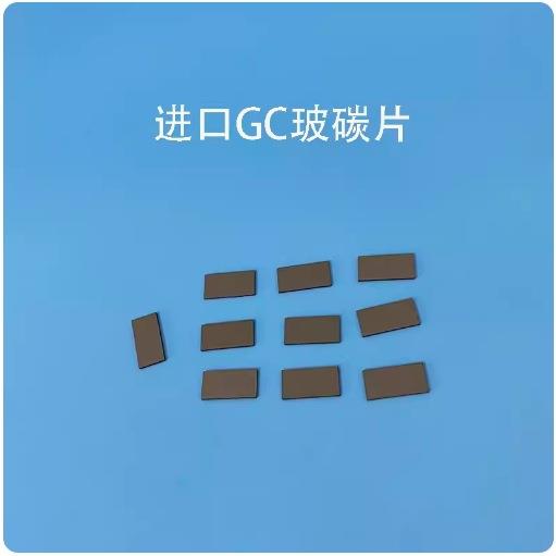 玻碳片/玻碳电极/方形玻碳片可做圆形玻碳片可开票进口材料