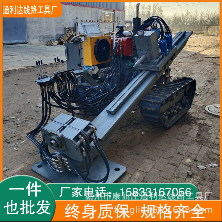 百米导向钻孔机生产管道过路定向打孔机16吨顶管设备厂家