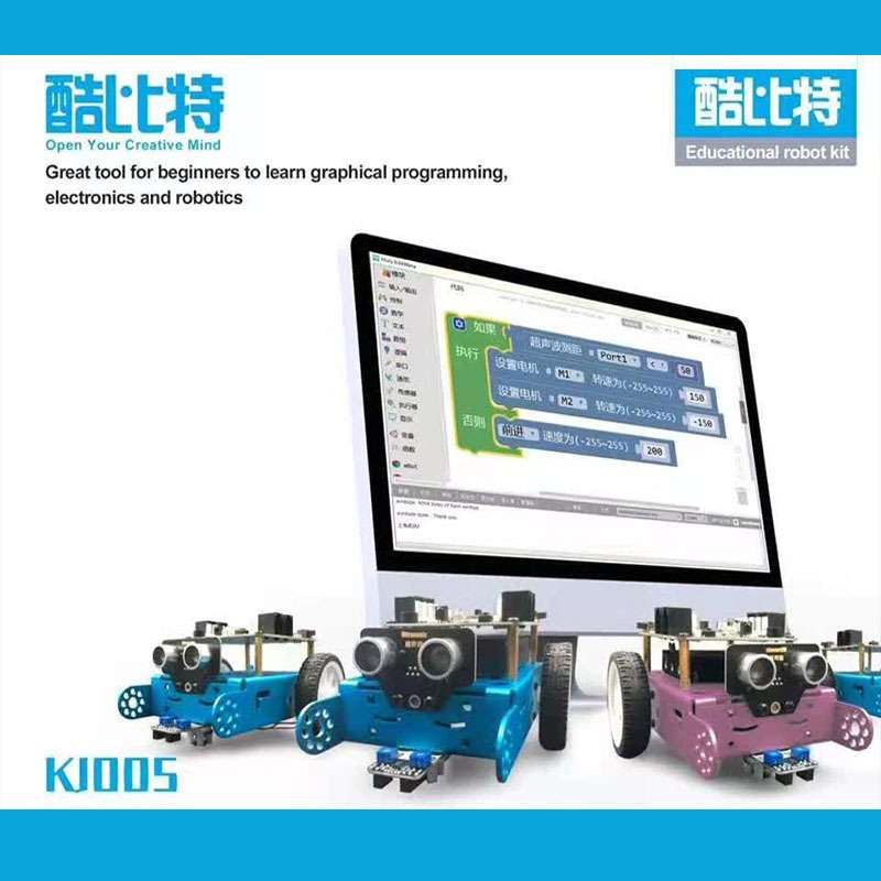 Kubit KJ005 compatible with mbot programmable robot kit