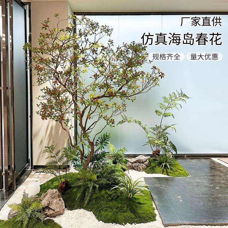 仿真海岛春花绿植造景装饰大厅橱窗大型假树室内茶室落地摆件