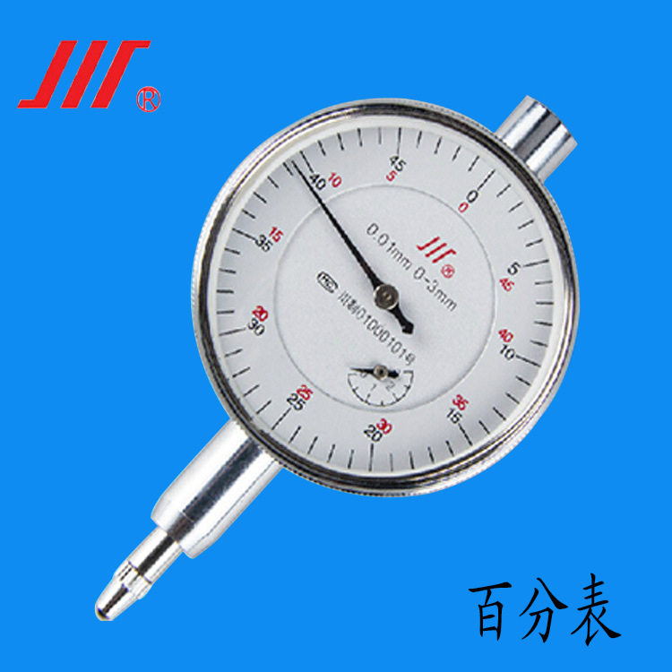 正宗成都牌机械百分表指示表0-10MM0-30M0-50MM成量百分表川牌