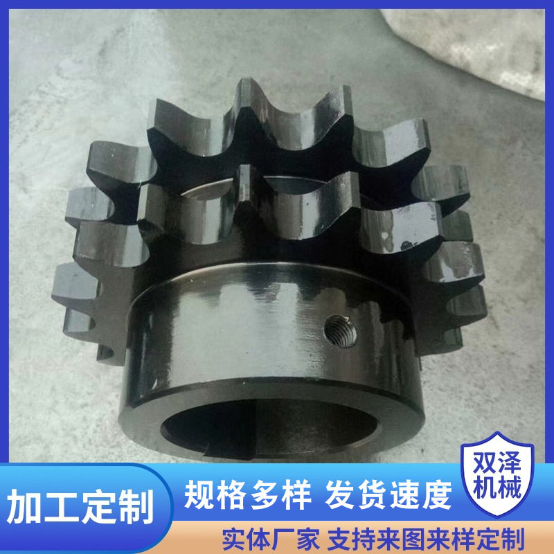 河北厂家供应单排双排链轮标准链条工业链轮齿轮45号钢非标链轮