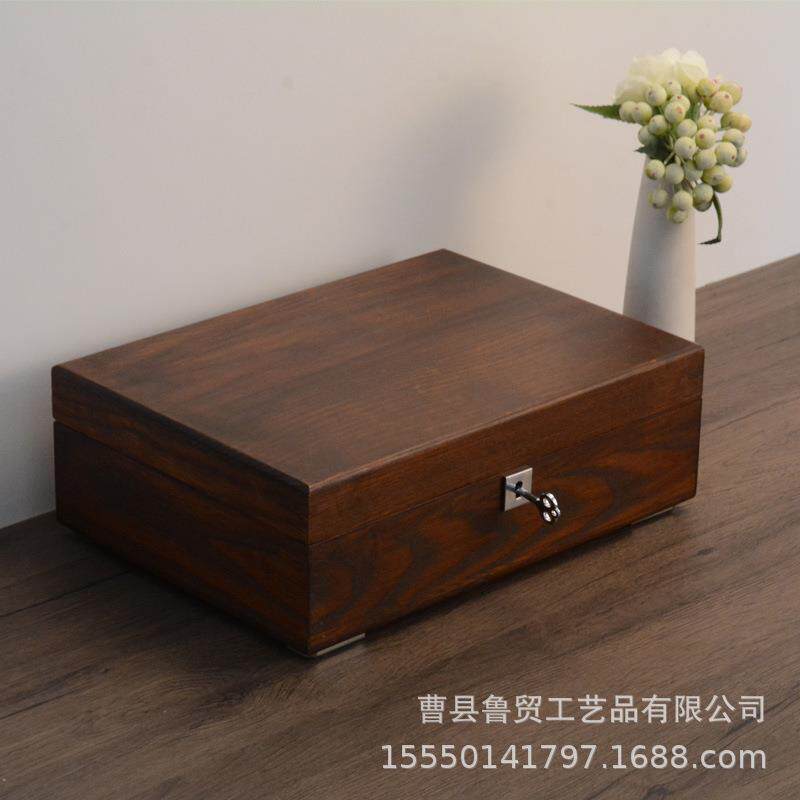 复古简约木质长方形盒子黑胡桃带锁收纳盒锌合金合页木盒可印logo