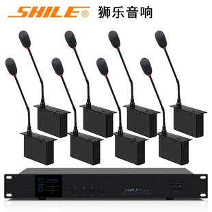 狮乐YW-10专业嵌入式有线手拉手会议鹅颈麦克风系统台式会议话筒