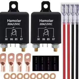 200A120A分流充电继电器开关4个端子继电器配件用于船用卡车