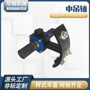 中吊轴威埃姆螺旋输送机配件WAM219螺旋中吊轴