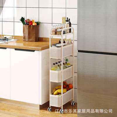 厨房置物架落地多层缝隙家用窄边冰箱侧面夹缝小推车可抽拉收纳架