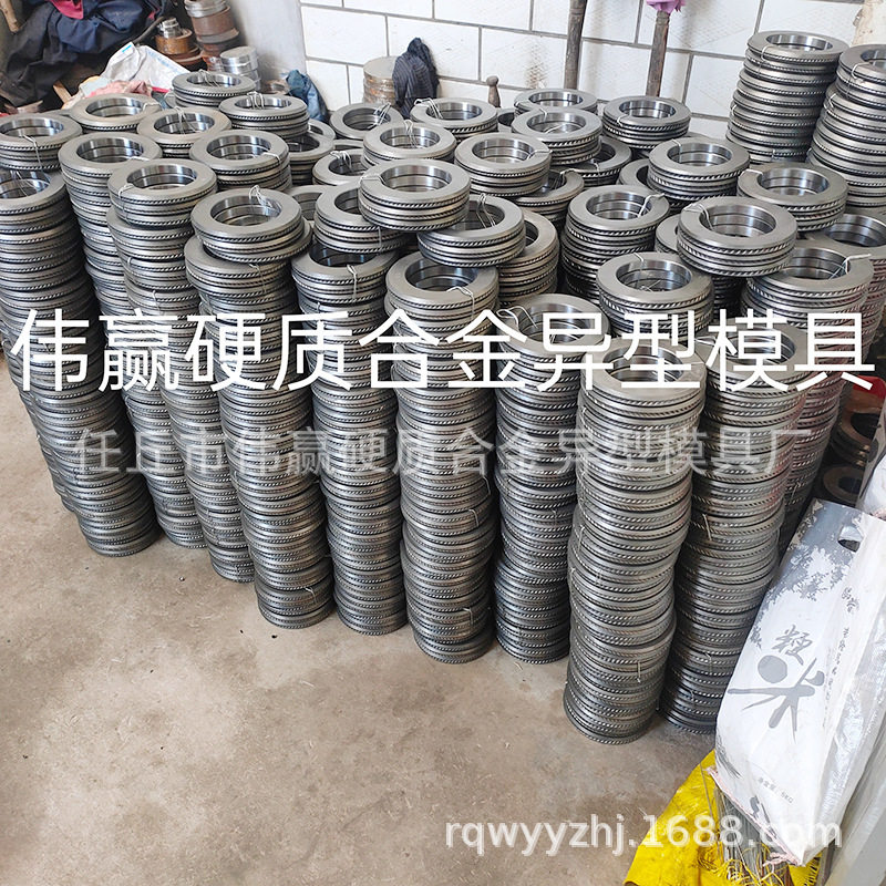 硬质合金轴套镶嵌耐磨合金轴套镶嵌钨钢配件镶嵌硬质合金配件