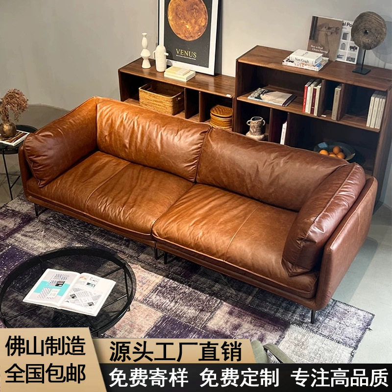 小户型复古油蜡真皮沙发