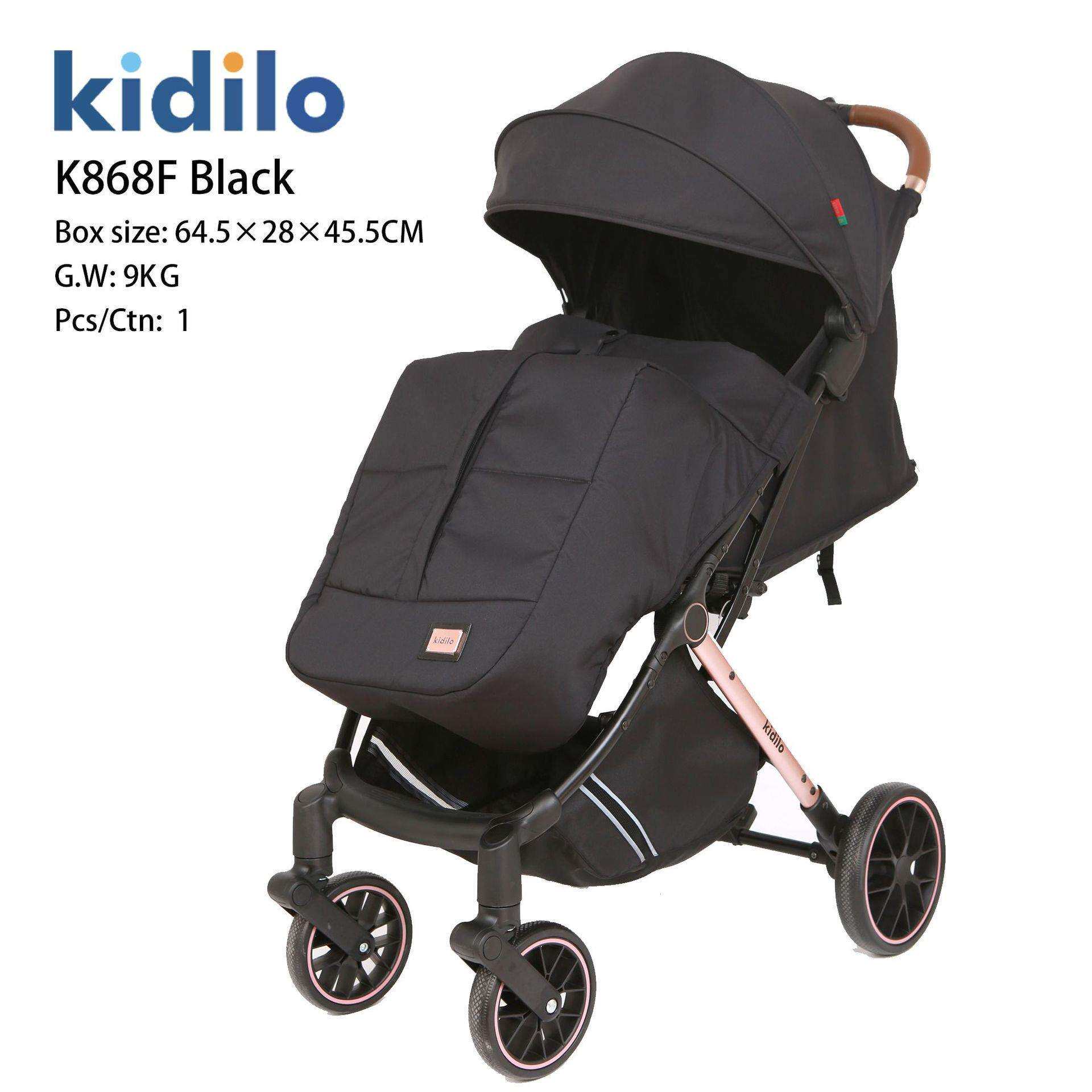 Kidilo婴儿车可坐躺双向新生儿童车多功能高景观宝宝推车儿童推车