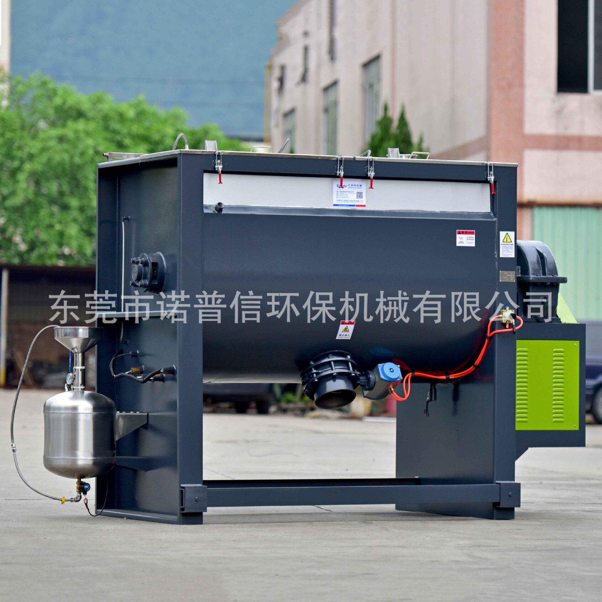 TPU弹性体颗粒不锈钢卧式搅拌机塑料粉冲油改性烘干油加热炒料机