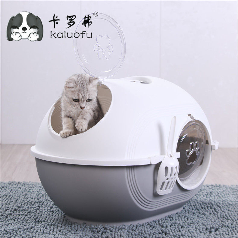 全封闭式猫砂盆猫厕所防外溅除臭特大号屎盆猫盆拉屎防臭CF-S11