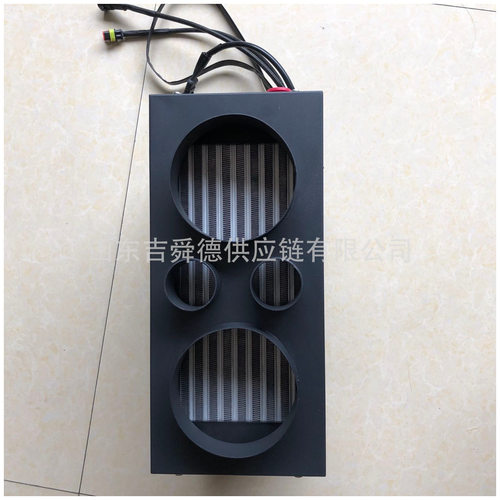 比亚迪K8CK7C8公交车客车配件 电除霜器总成TK-8102100AD-L1
