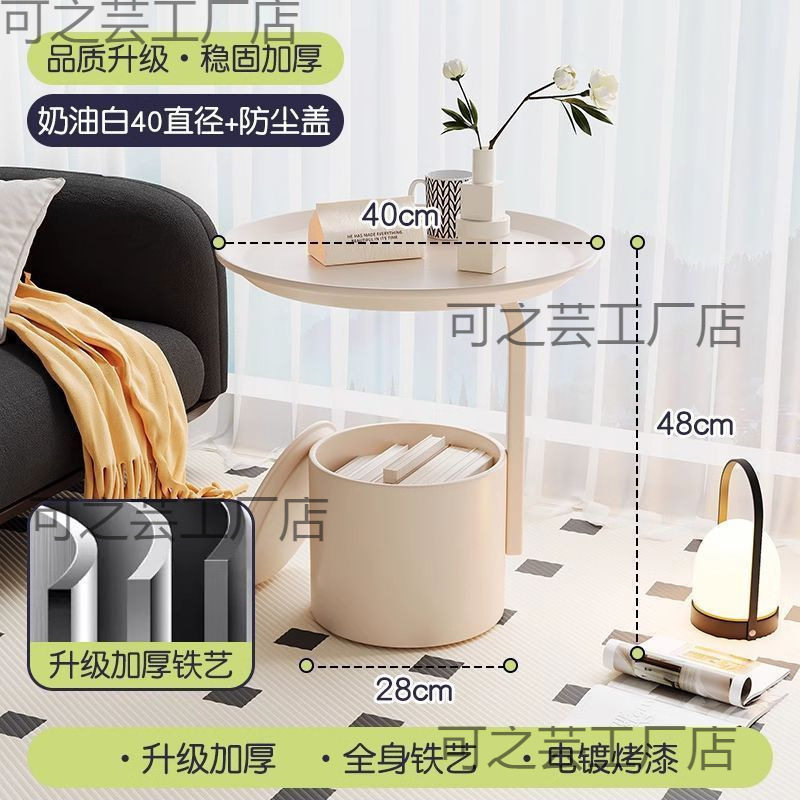 小圆桌边几茶几轻奢简约现代创意床头柜置物架沙发边桌子网红卧室