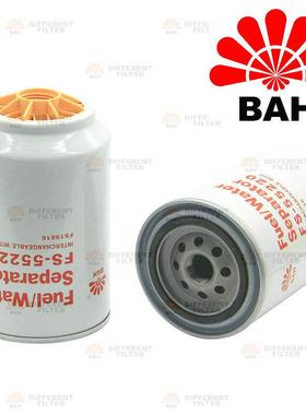 进口滤纸FS-55220油水分离器4988297FS19816P559116BF9818