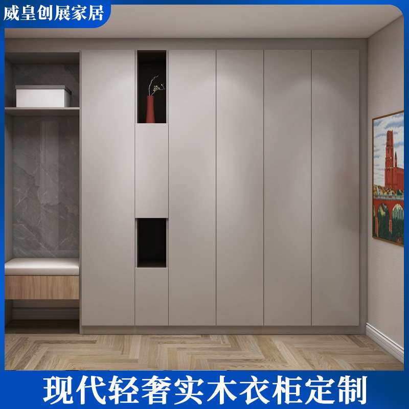 实木衣柜二门3门衣服收纳柜子工厂尺寸定 做家用一门到顶卧室衣柜