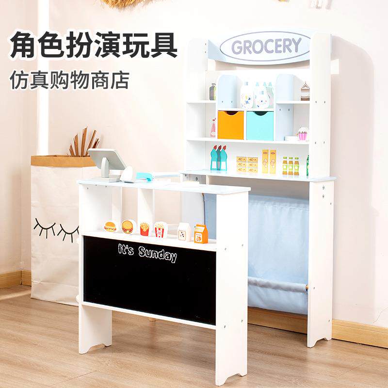 宝宝仿真购物商店小卖部售货架甜点饮料制作过家家切切乐木质玩具