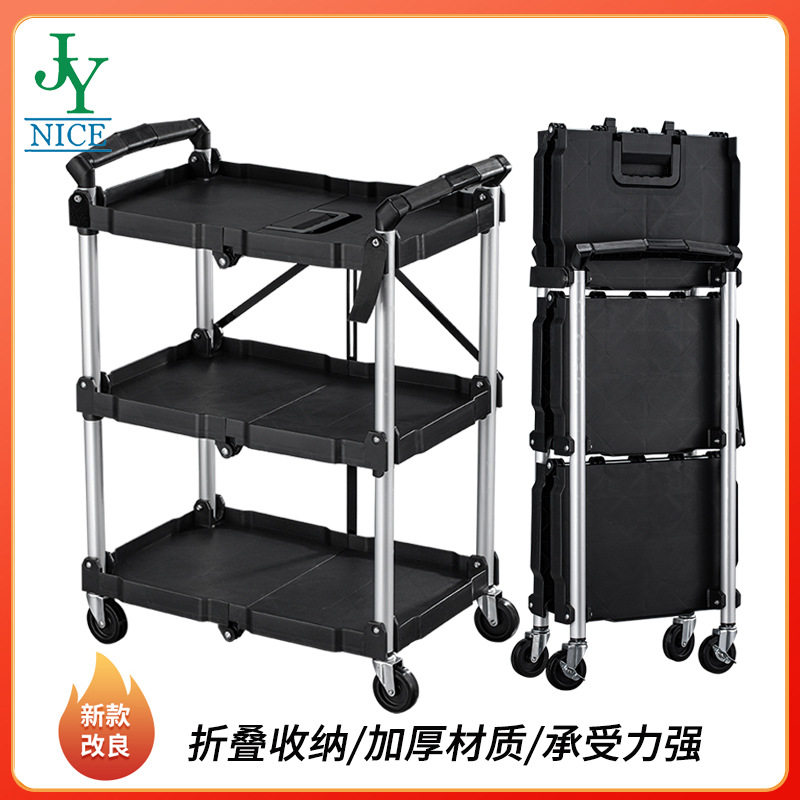 重型加厚手推车搬运车可折叠收纳移动工具车仓库拉货小推车周转车
