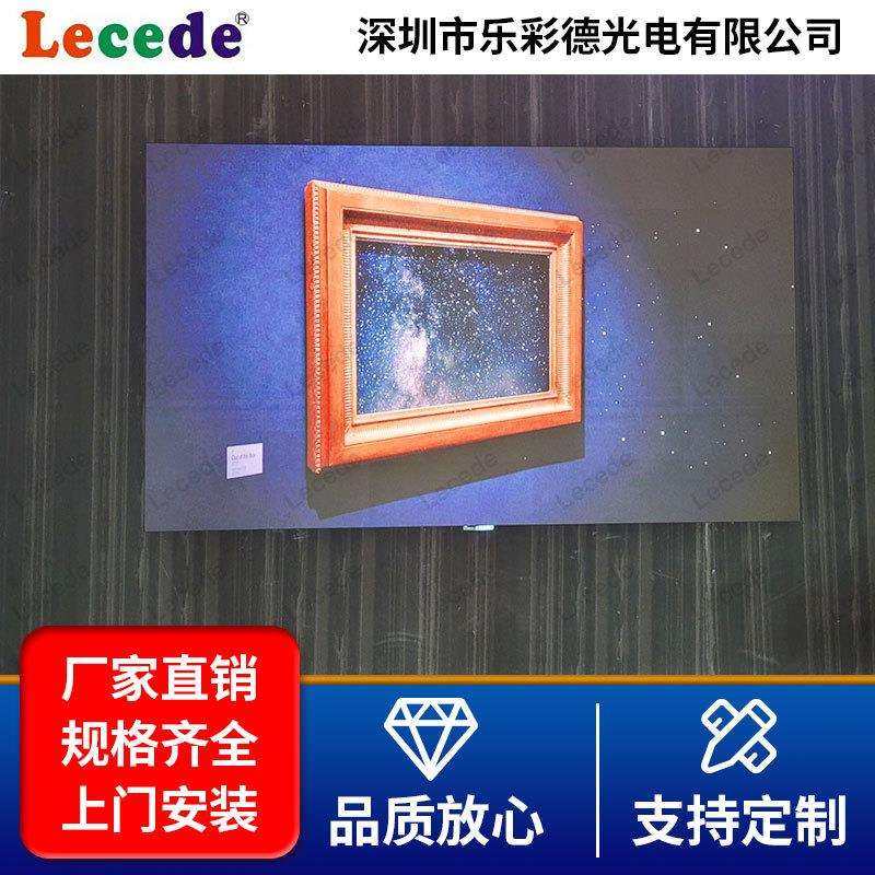 室内全彩固装高清电子广告LED显示屏p2.5p3p4p5室内商场广告屏