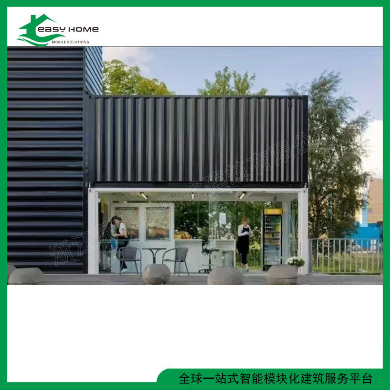 萧雅设计集装箱售楼部装配式建筑民宿酒店20尺40尺户外住宿