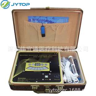 JYTOP 3G Quantum Magnetic Resonance Health Body Analyzer