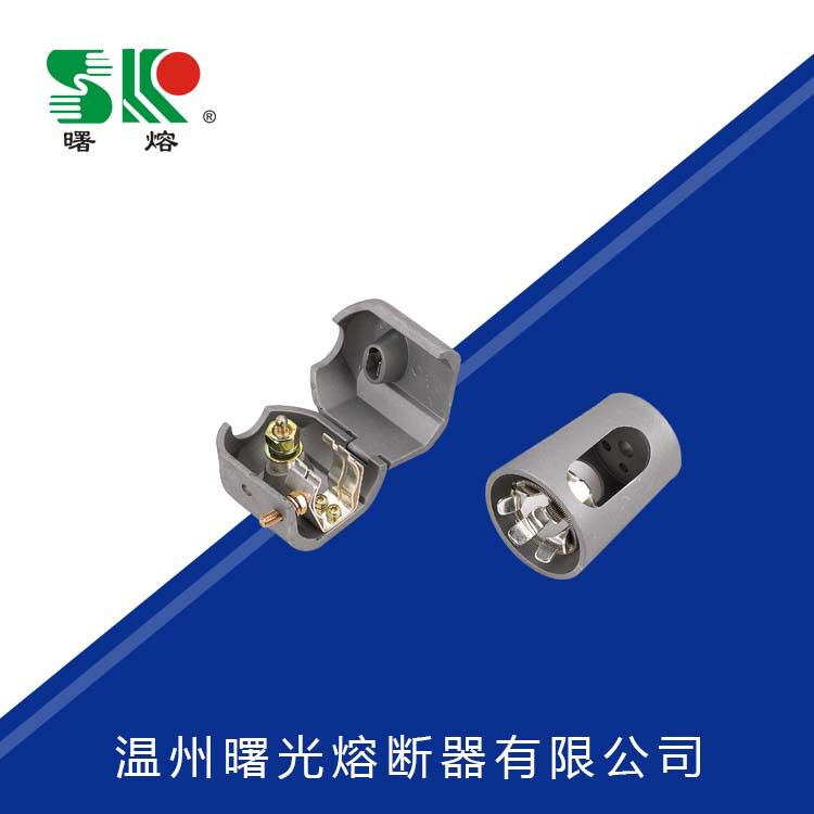 曙光SF6环网柜熔丝座10-40.5KV图片