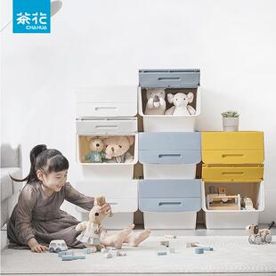 茶花斜翻盖储物箱3个装箱玩具收纳箱34L大容量收纳盒2885包邮装