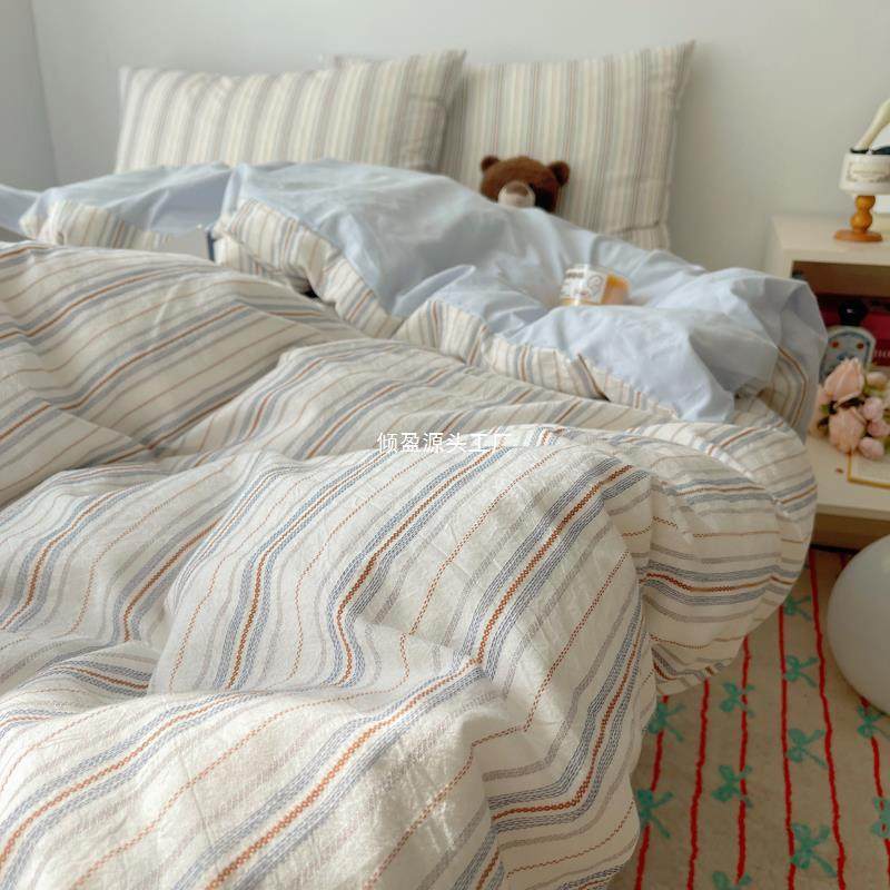 床上四件套条纹纯棉2024新款床单被套单人学生宿舍三件套轻奢