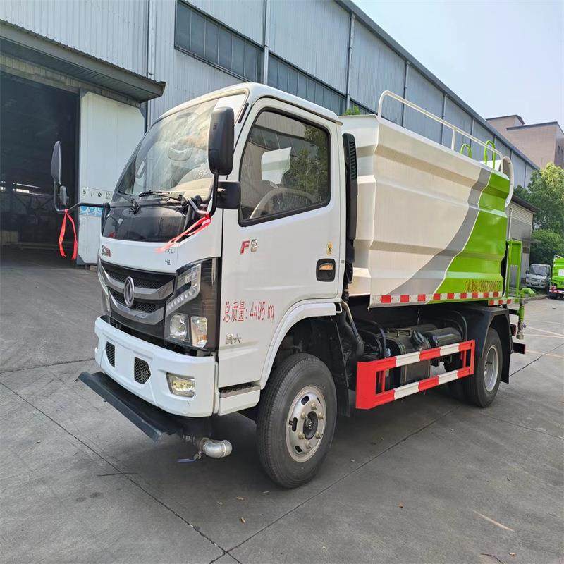 东风蓝牌7吨工地洒水车现车直销10吨公路雾炮洒水车价格优惠