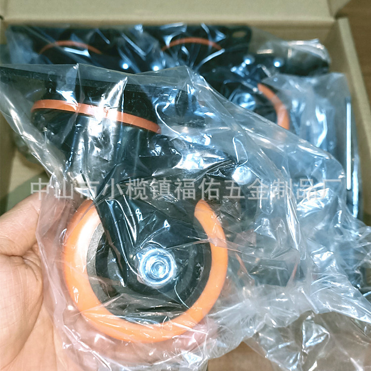 亚马逊直邮金钻脚轮3寸电泳插杆家具工程塑料中型万向静音透明轮