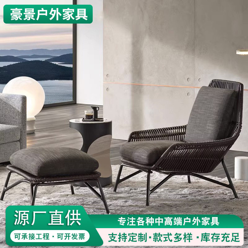 北欧阳台懒人沙发椅子藤编户外休闲庭院鸟巢椅可躺带脚踏单人沙发