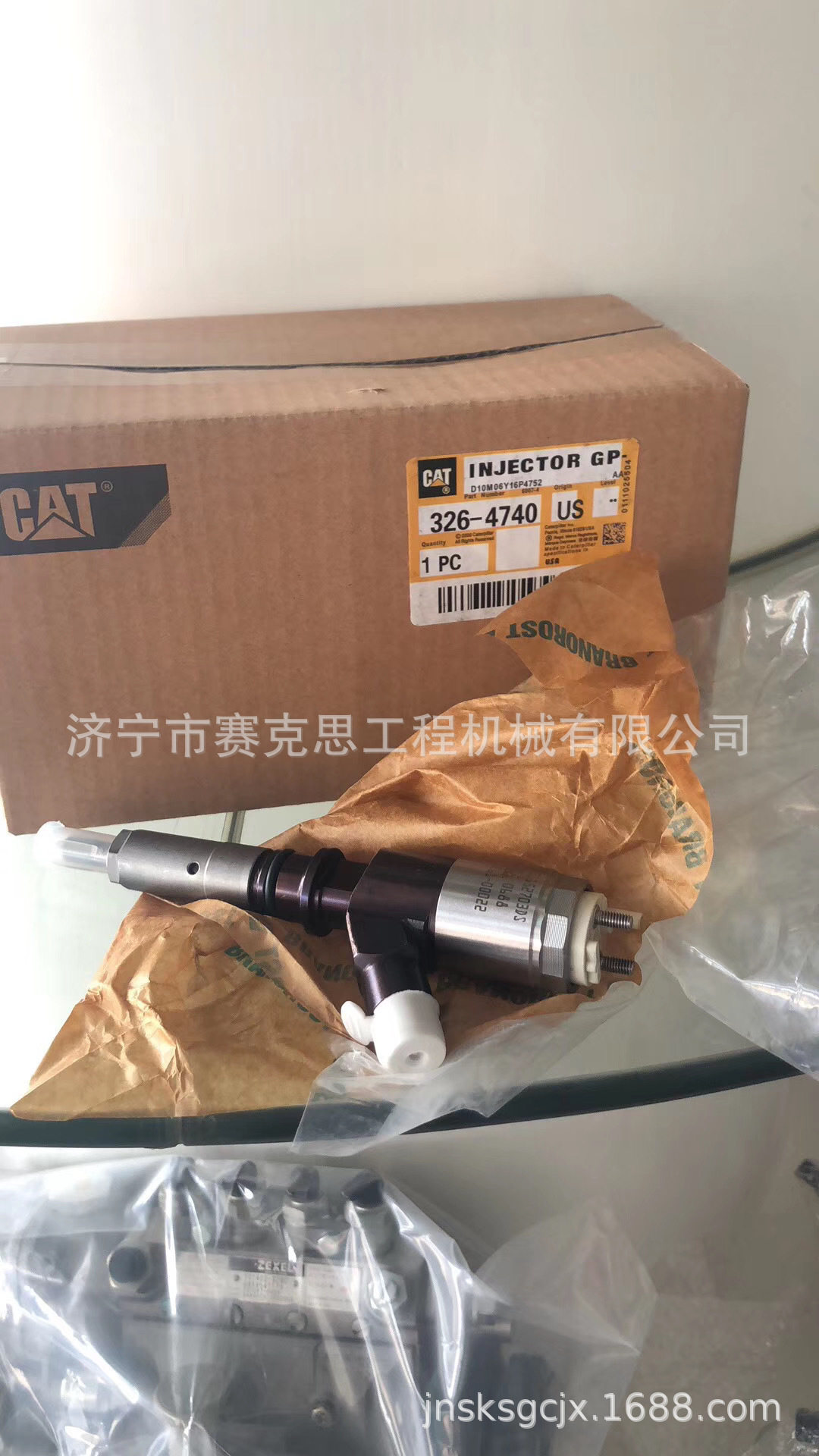 适用于卡特E315D发动机喷油器 326-4740
