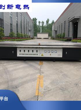 大型铝加热平台380V80KW恒温控制靶材绑定加热台