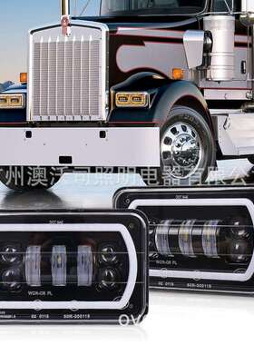 4X6适用于肯沃斯彼得比尔特雪佛兰福特汽车改装5寸LED头灯前大灯