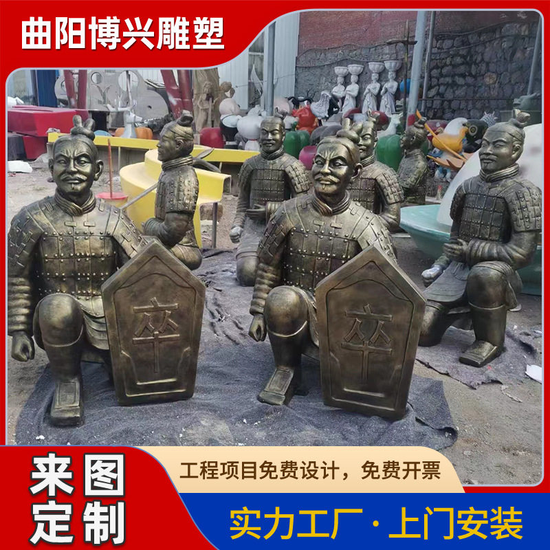 玻璃钢仿铜兵马俑军士树脂雕塑