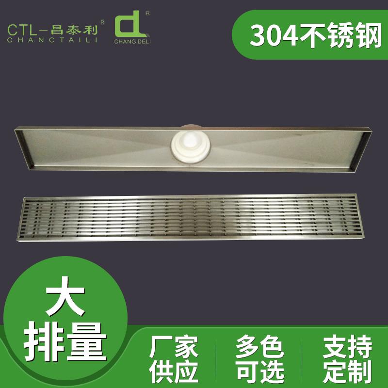 304不锈钢长方形地漏浴室过滤线条隐形地漏大排水浴室长条地漏