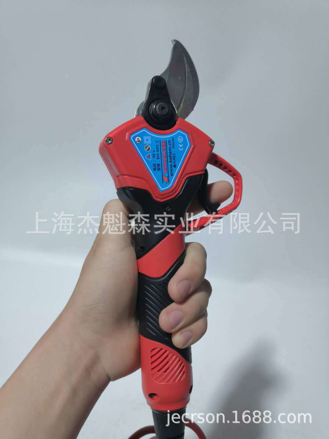 嘉航36V果树修枝剪30mm