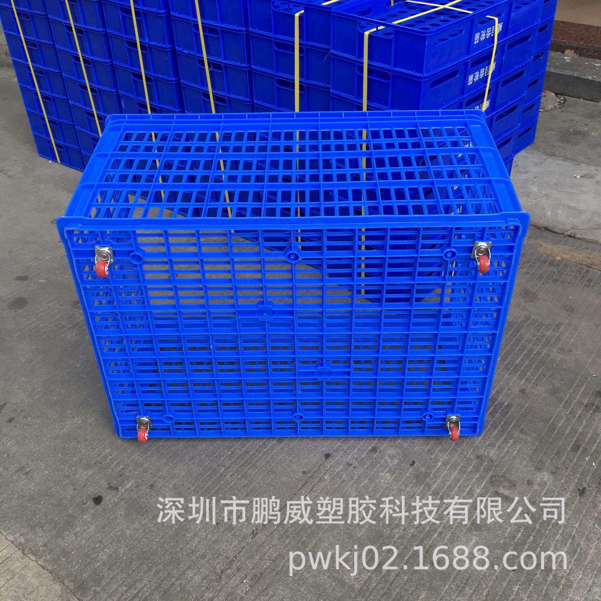 快递1米大筐带轮子加厚周转萝网格运输带轮胶箱筐