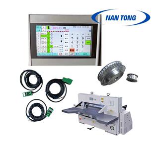 10寸切纸机电脑程控系统计算机****系统解决由于机械磨损尺寸误差