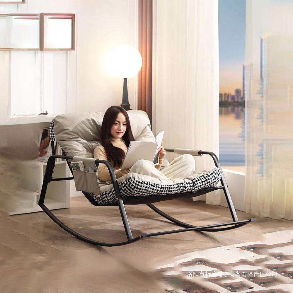 懒人沙发阳台躺卧摇椅单人网红款休闲解压躺椅成人可睡可躺摇摇椅,畜牧/养殖物资,畜牧/养殖器械,淘宝优惠券,粉丝福利购,淘宝优惠卷