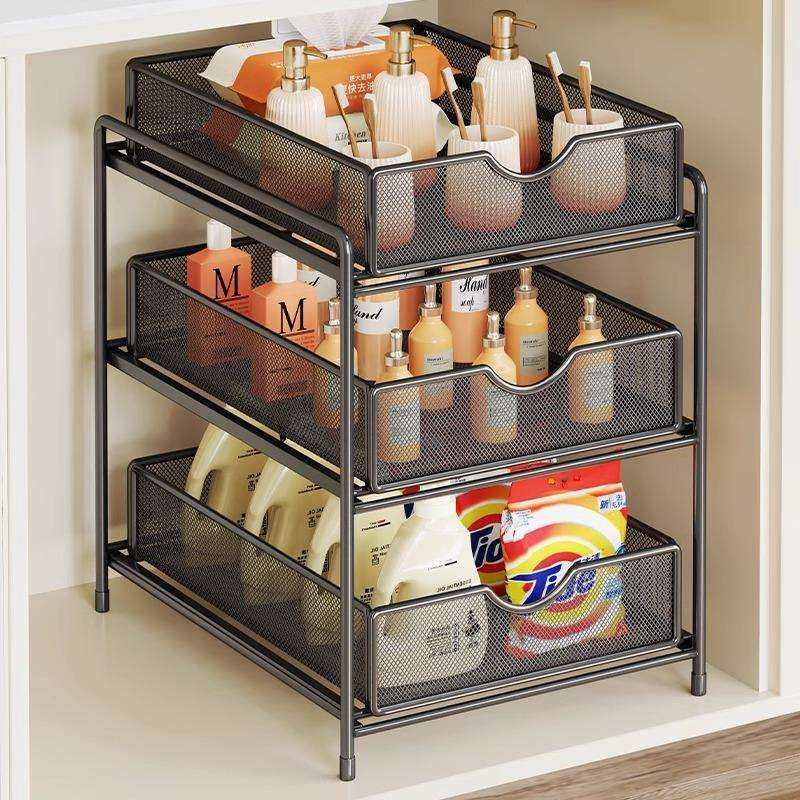 卫生间下水槽置物架浴室柜下抽拉式分层整理架洗漱台柜内收纳神器