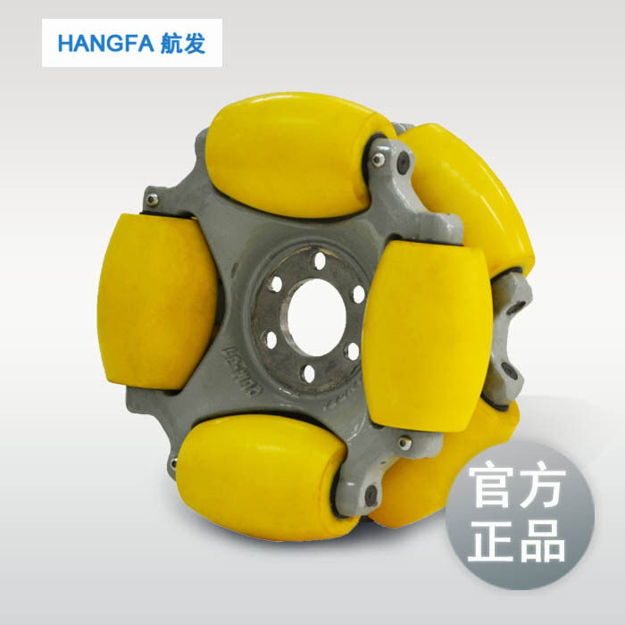 800kg负载12寸90度工业级铝合金一体成型QLM-31全向轮