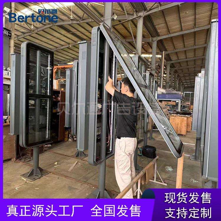 公交站牌电子站牌广告牌led滚动灯箱不锈钢大型户外宣传栏阅报栏